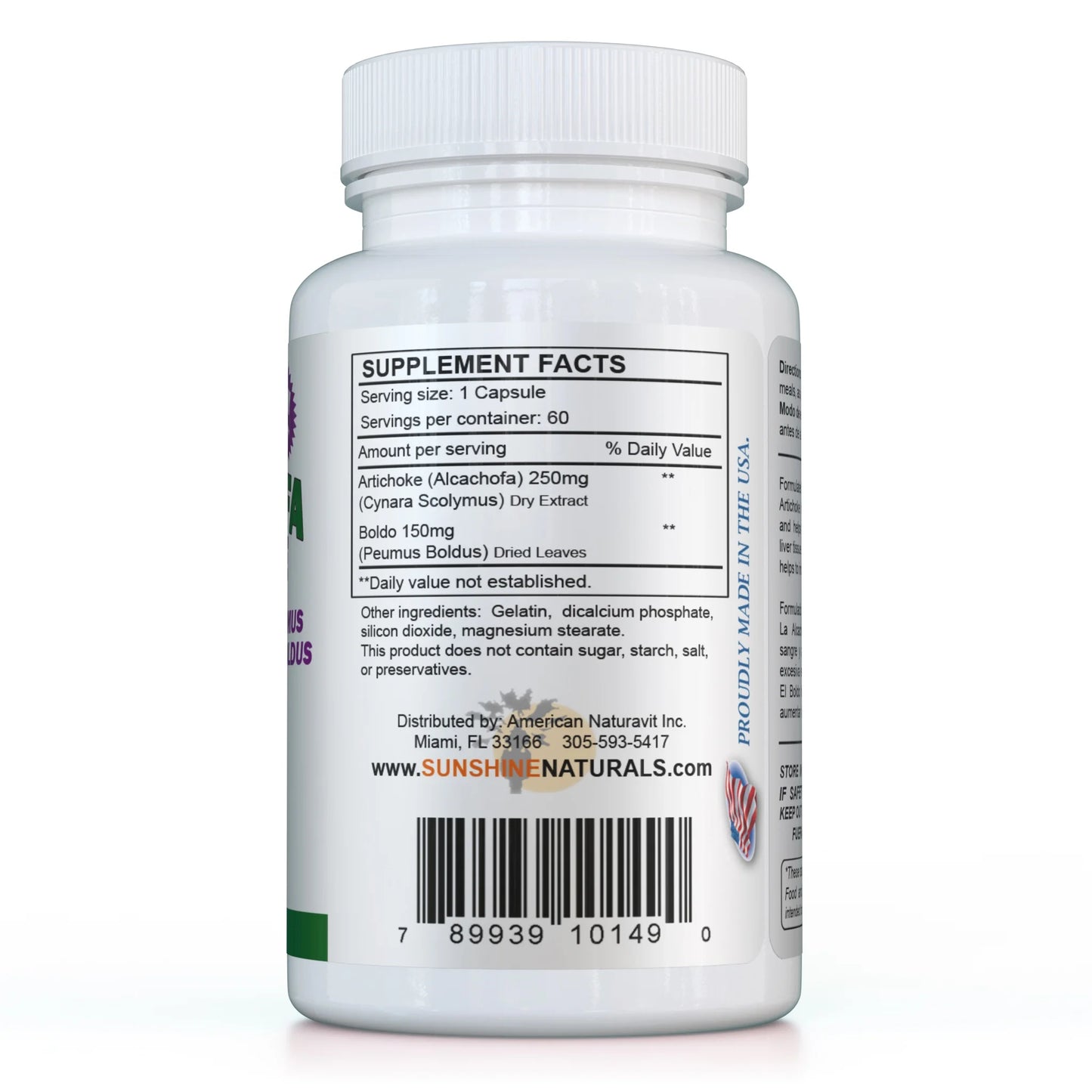 Artichoke Alcachofa plus Boldus Dietary Supplements - 60 Capsules