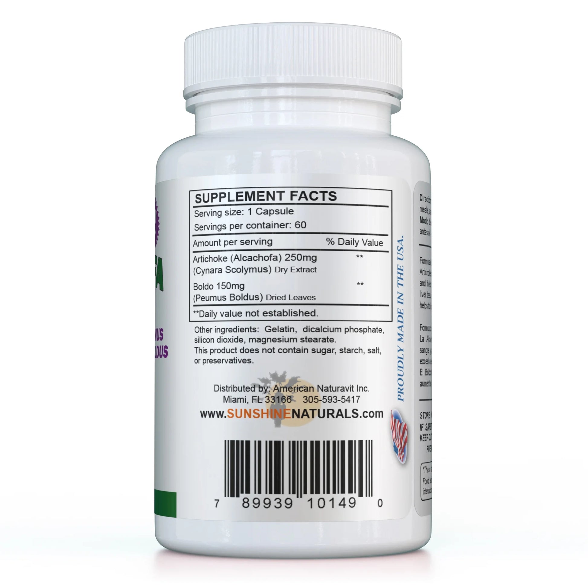 Artichoke Alcachofa plus Boldus Dietary Supplements - 60 Capsules