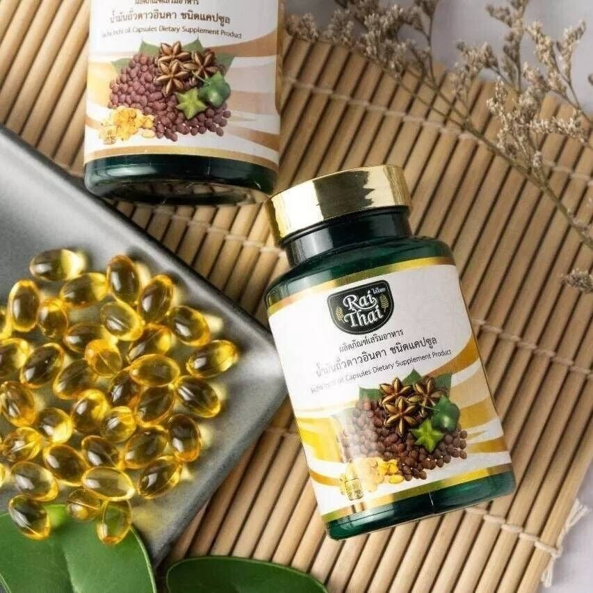 10X Raithai Sacha Inchi Oil Capsules Organic Dietary Supplements Antioxidant