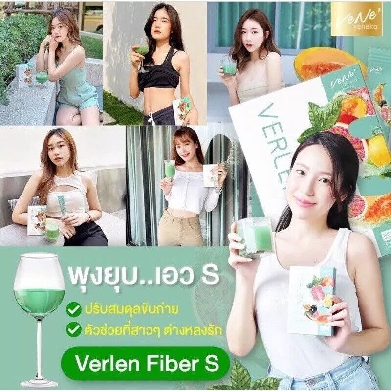 10X Verlen Fiber Premium Detox Dietary Supplements Reduce Belly Weight Loss