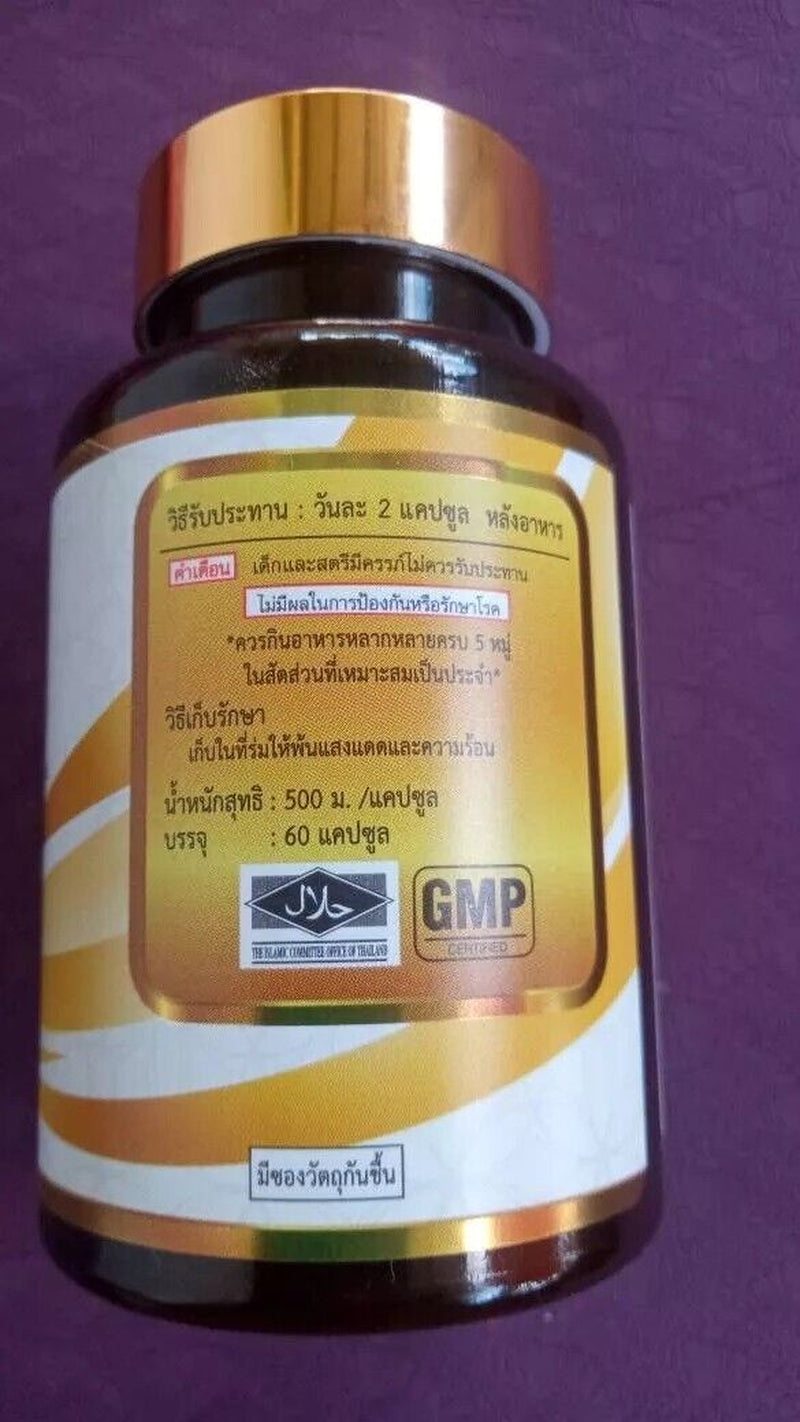 10X Raithai Sacha Inchi Oil Capsules Organic Dietary Supplements Antioxidant