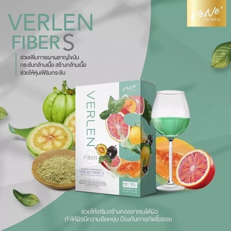 10X Verlen Fiber Premium Detox Dietary Supplements Reduce Belly Weight Loss