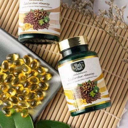 10X Raithai Sacha Inchi Oil Capsules Organic Dietary Supplements Antioxidant