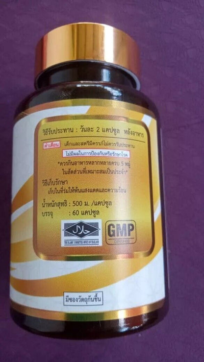 10X Raithai Sacha Inchi Oil Capsules Organic Dietary Supplements Antioxidant
