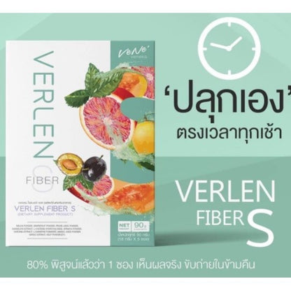 10X Verlen Fiber Premium Detox Dietary Supplements Reduce Belly Weight Loss